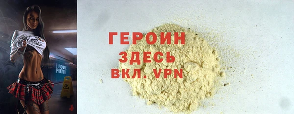 PSILOCYBIN Алексин