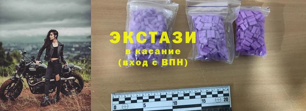 PSILOCYBIN Алексин