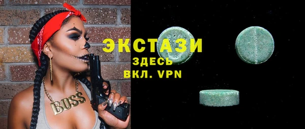 соль курить ск Алексеевка