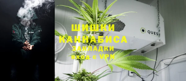метамфетамин Алзамай