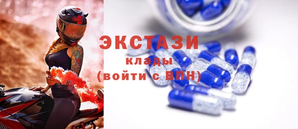 PSILOCYBIN Алексин