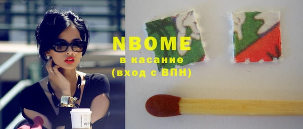 соль курить ск Алексеевка