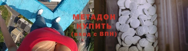 соль курить ск Алексеевка