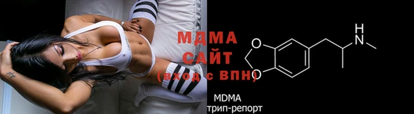 соль курить ск Алексеевка