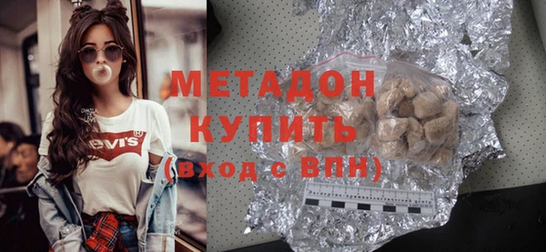 PSILOCYBIN Алексин