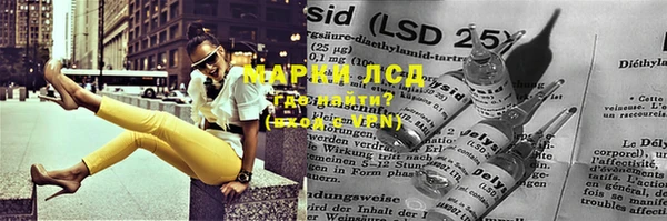 соль курить ск Алексеевка
