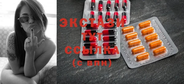 PSILOCYBIN Алексин