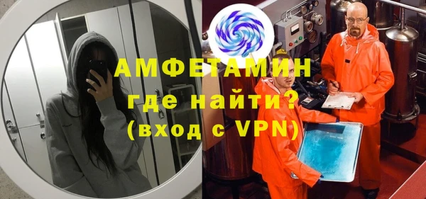 соль курить ск Алексеевка