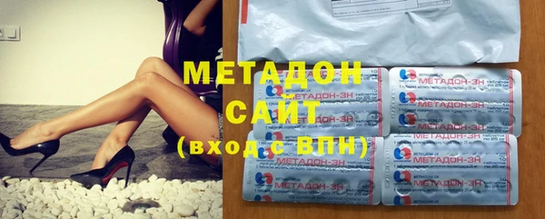 PSILOCYBIN Алексин