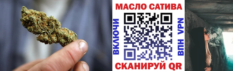 кракен ССЫЛКА  Гаджиево  Дистиллят ТГК концентрат  купить наркотик 