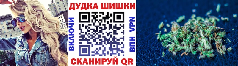 Конопля VHQ  Гаджиево 
